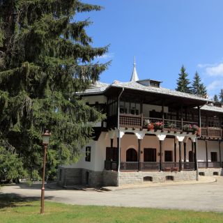 Visiting the Bulgarian Kings Palace "Tsarska Bistritsa"